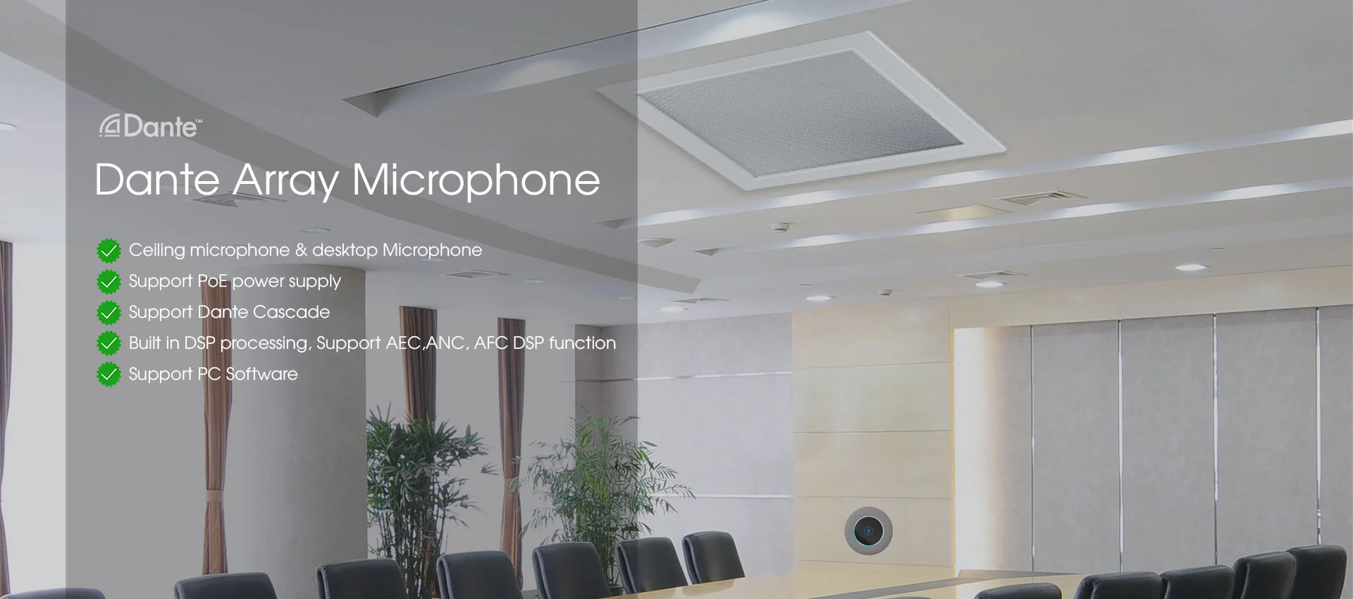 شركة Dante Array Microphone Manufaction